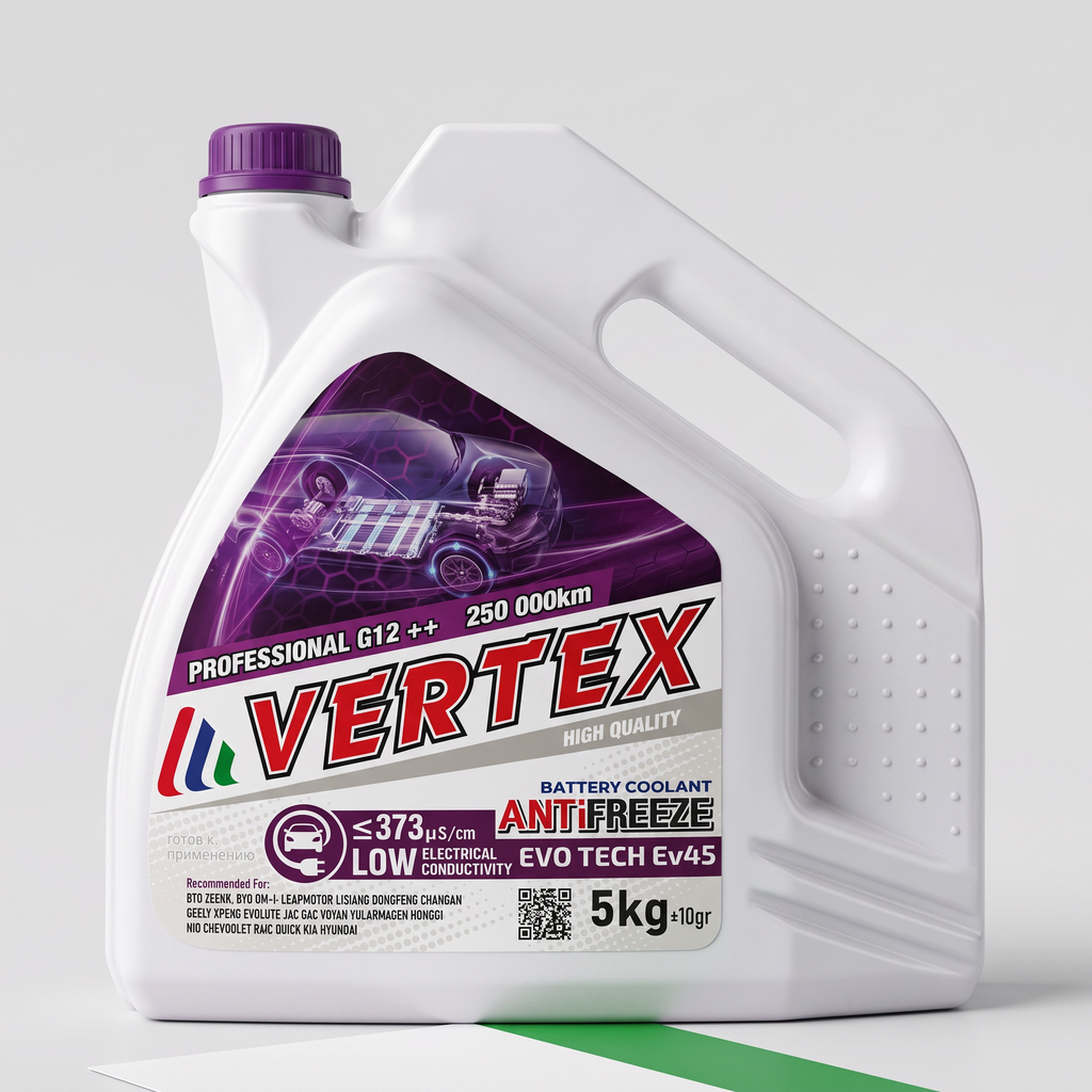 VERTEX EVOTECH EV45 G12++ (Красный)