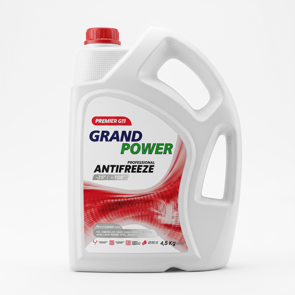 GRAND POWER PREMIER G11