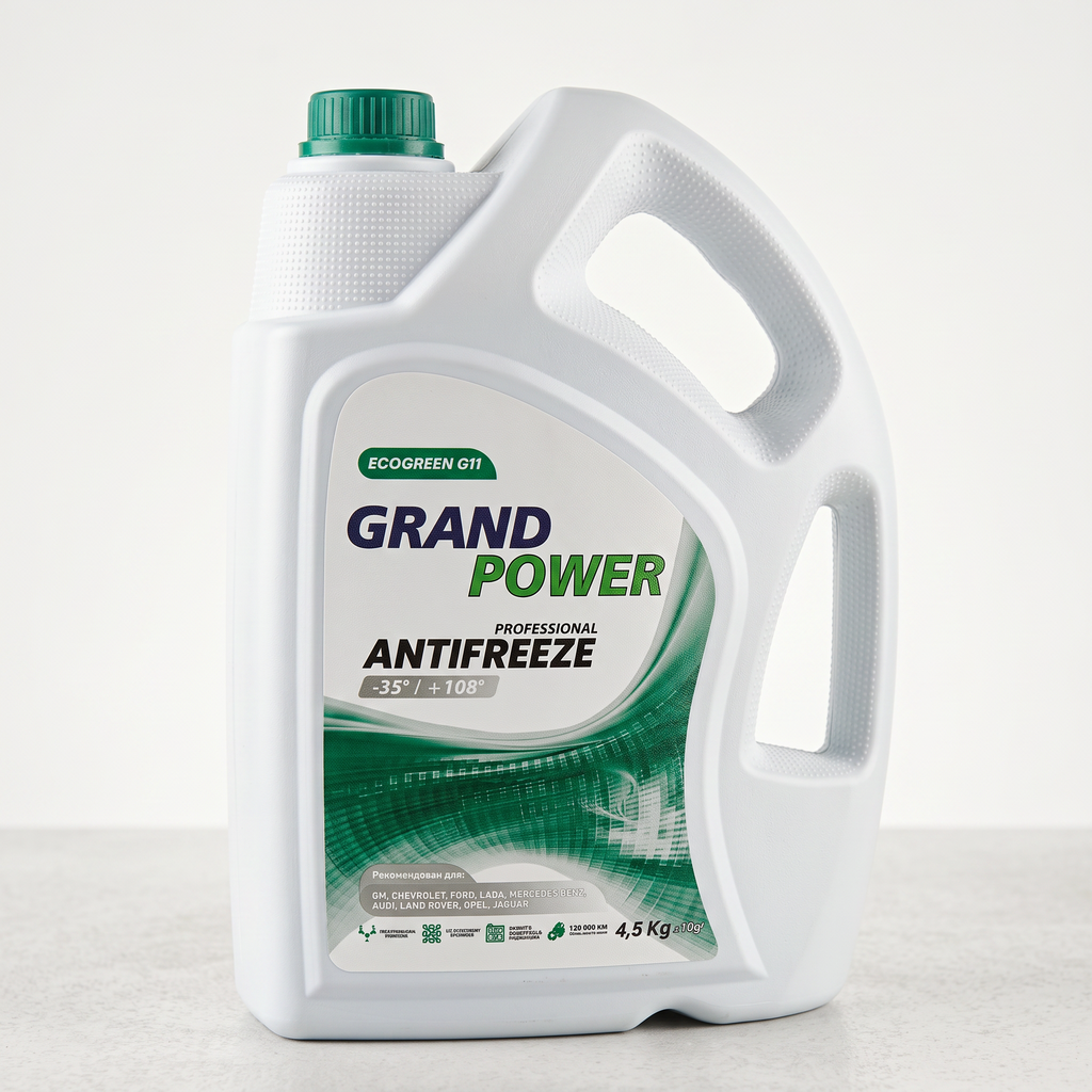 GRAND POWER ECOGREEN G11