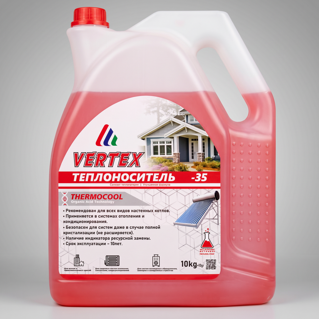 VERTEX THERMOCOOL