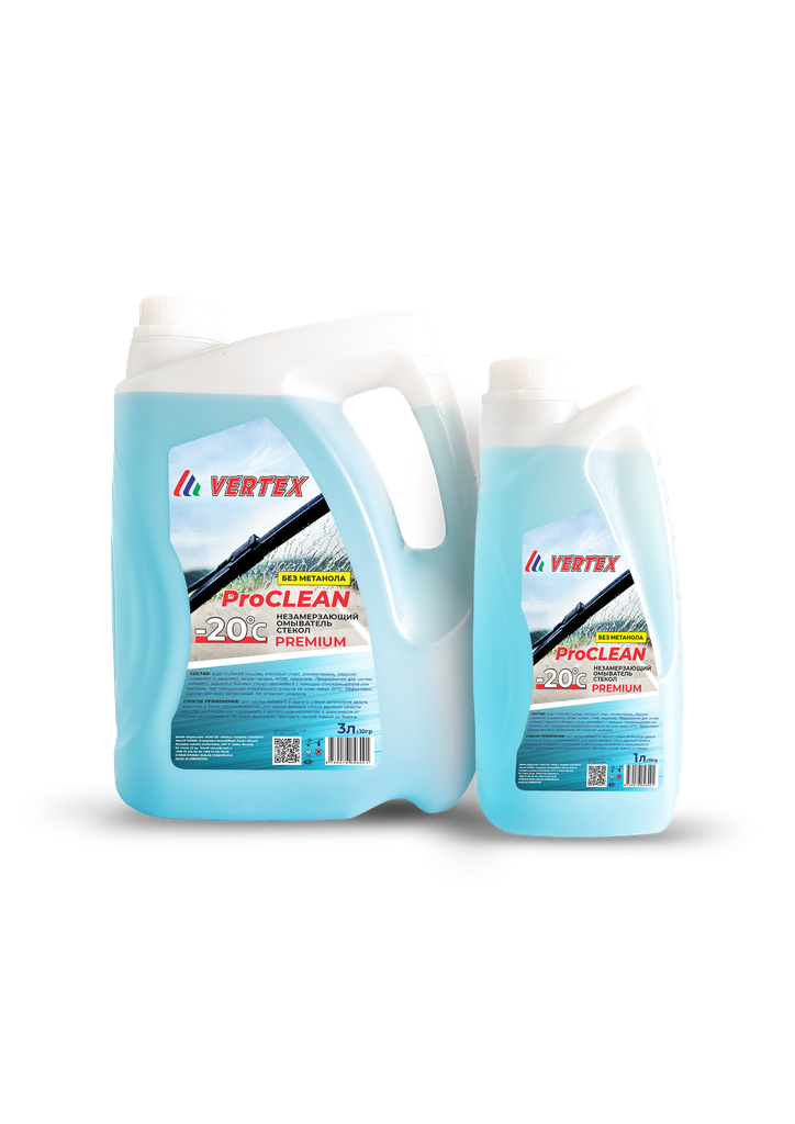 VERTEX PROCLEAN